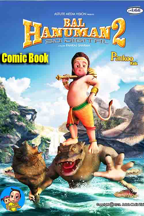 Bal Hanuman 2 Comic Book PDF